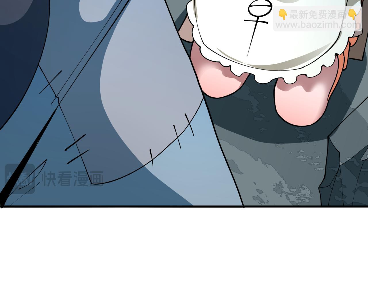 全球詭異時代 - 第440話 扶桑篇-神秘學者！(1/4) - 8