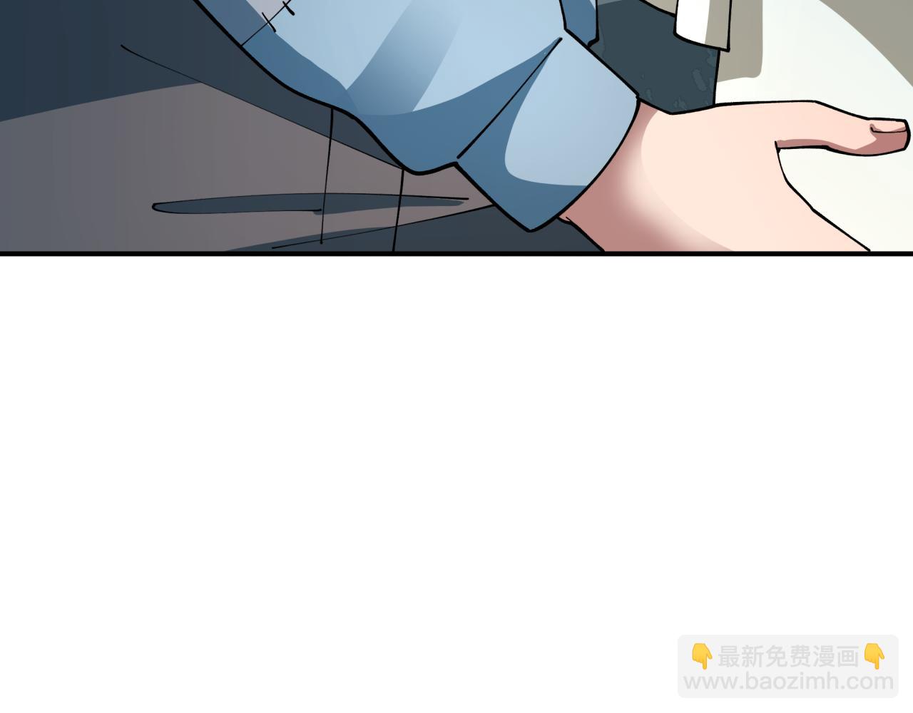 全球詭異時代 - 第440話 扶桑篇-神秘學者！(1/4) - 4