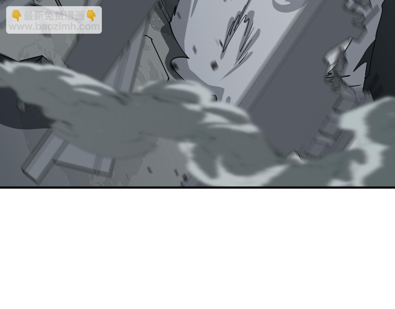 全球詭異時代 - 第440話 扶桑篇-神秘學者！(1/4) - 3