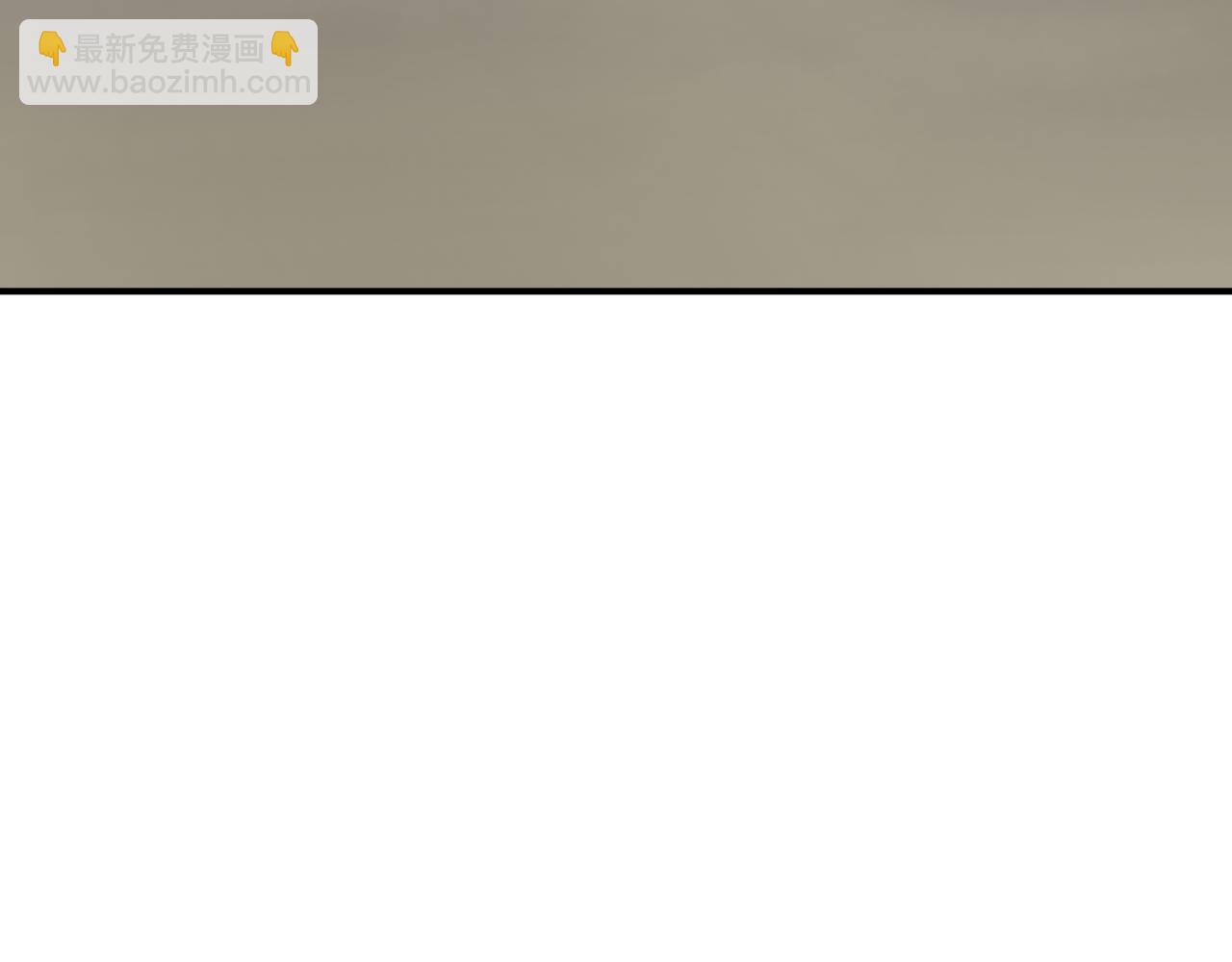 全球詭異時代 - 第440話 扶桑篇-神秘學者！(1/4) - 8