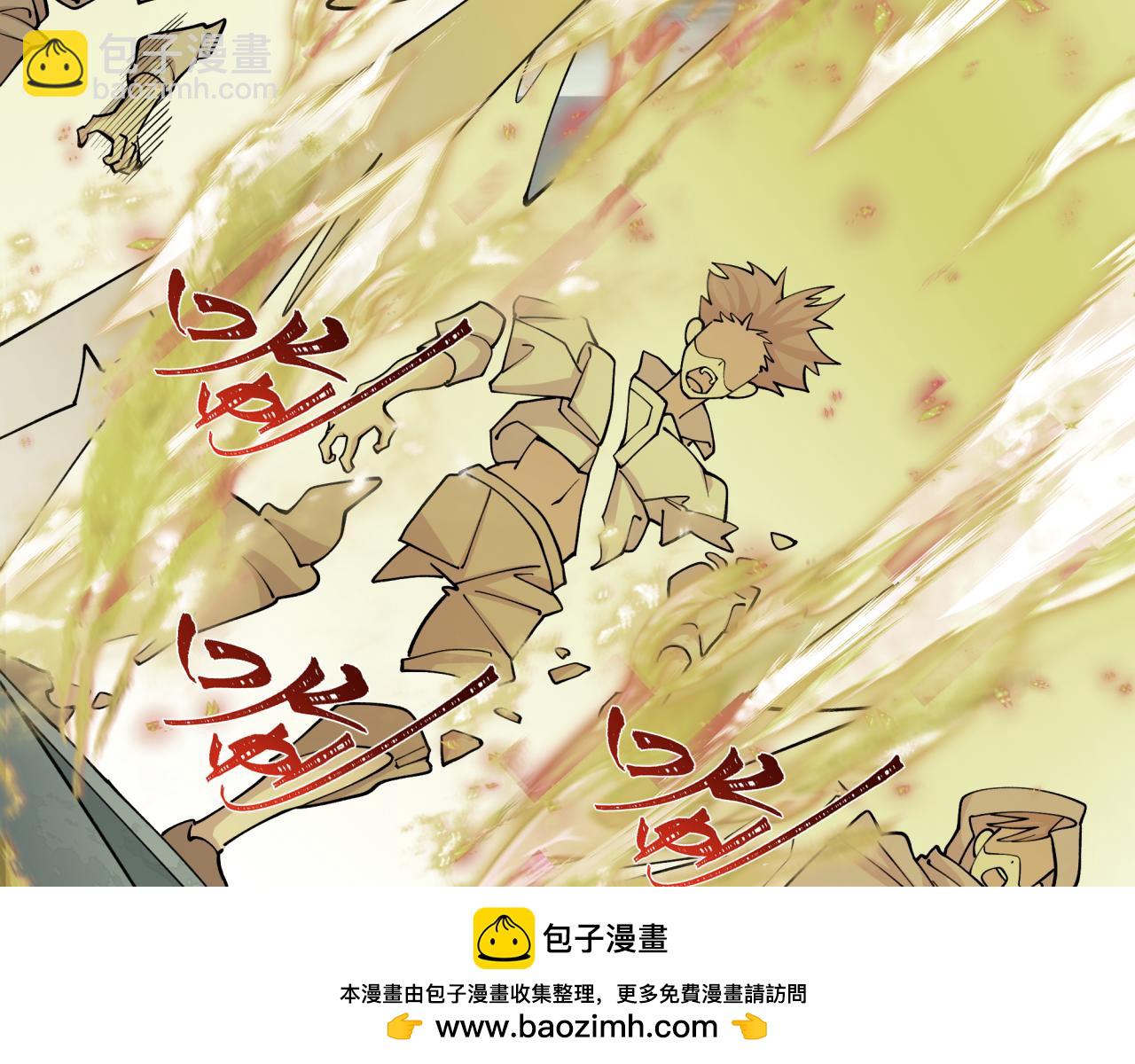 全球詭異時代 - 第440話 扶桑篇-神秘學者！(1/4) - 2