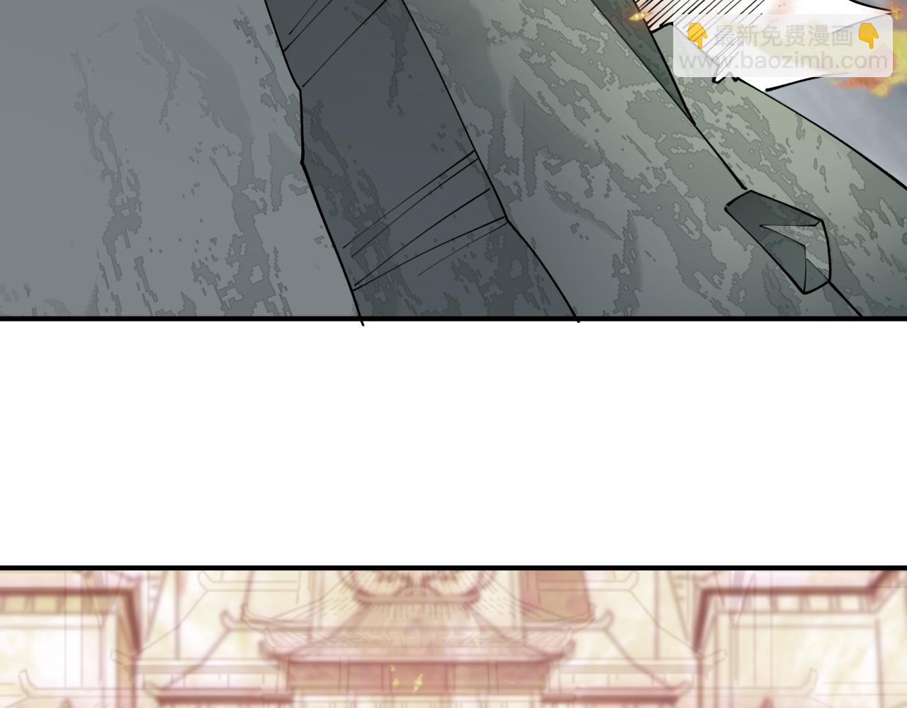 全球詭異時代 - 第440話 扶桑篇-神秘學者！(2/4) - 6