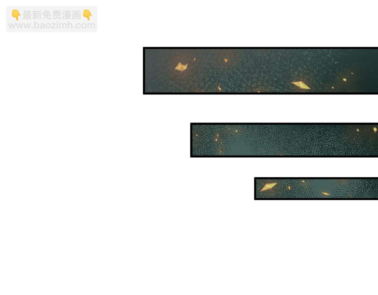 全球詭異時代 - 第440話 扶桑篇-神秘學者！(2/4) - 4