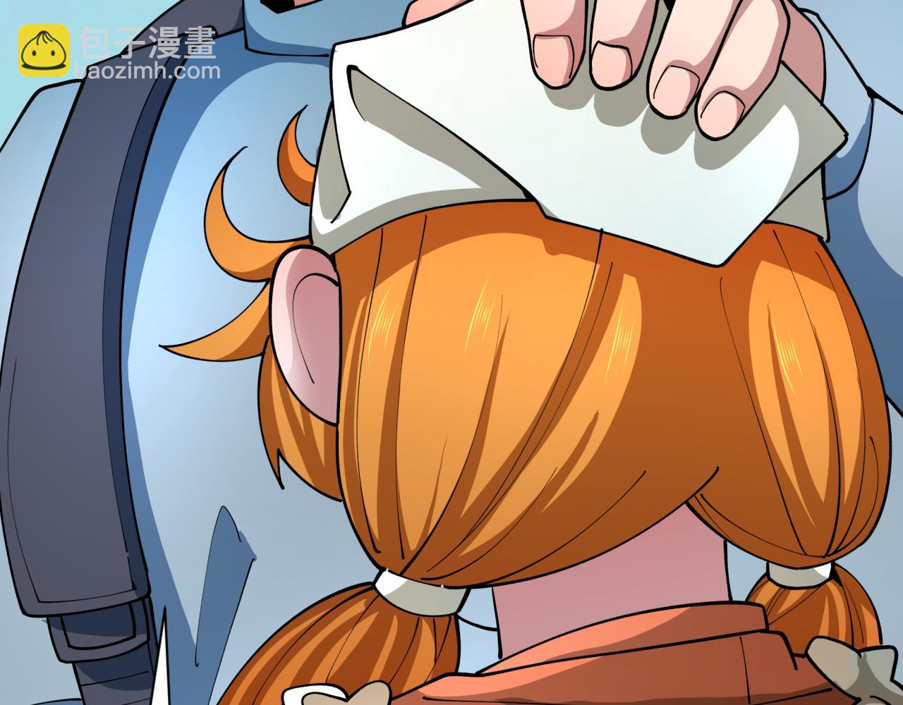 全球詭異時代 - 第440話 扶桑篇-神秘學者！(2/4) - 7