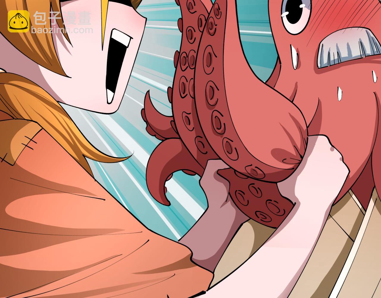 全球詭異時代 - 第440話 扶桑篇-神秘學者！(2/4) - 2