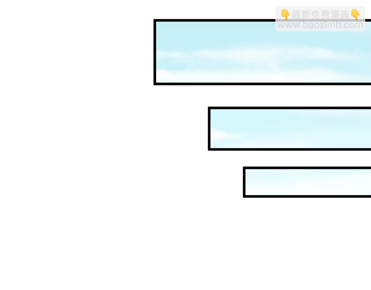 全球詭異時代 - 第440話 扶桑篇-神秘學者！(2/4) - 4