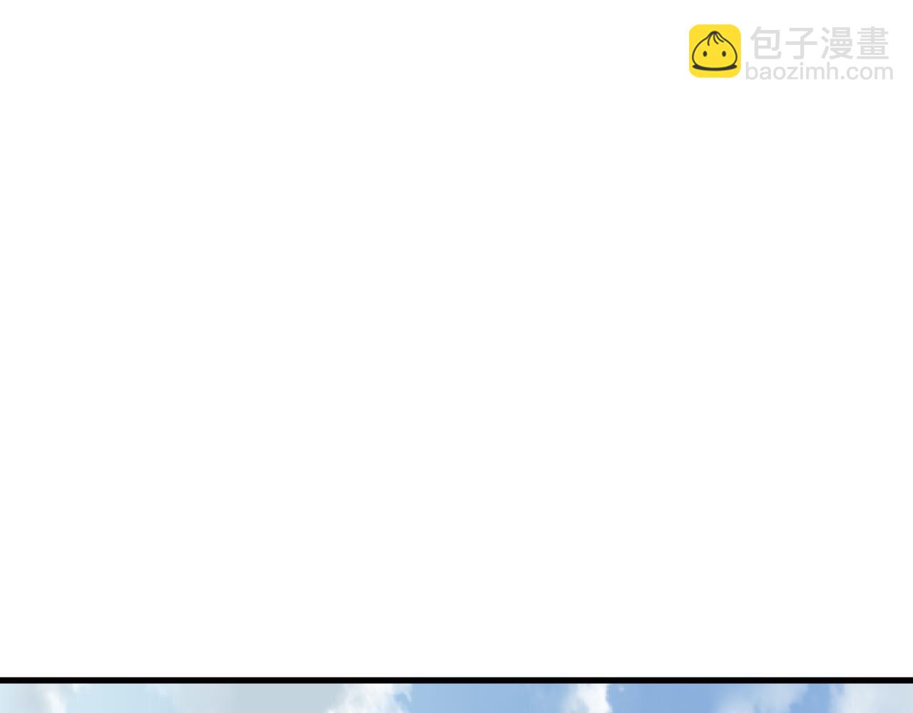 全球詭異時代 - 第440話 扶桑篇-神秘學者！(2/4) - 6