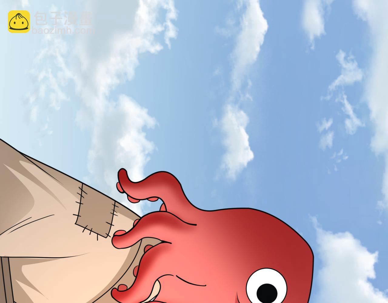 全球詭異時代 - 第440話 扶桑篇-神秘學者！(2/4) - 7