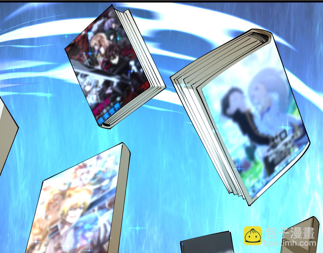 全球詭異時代 - 第440話 扶桑篇-神秘學者！(1/4) - 1