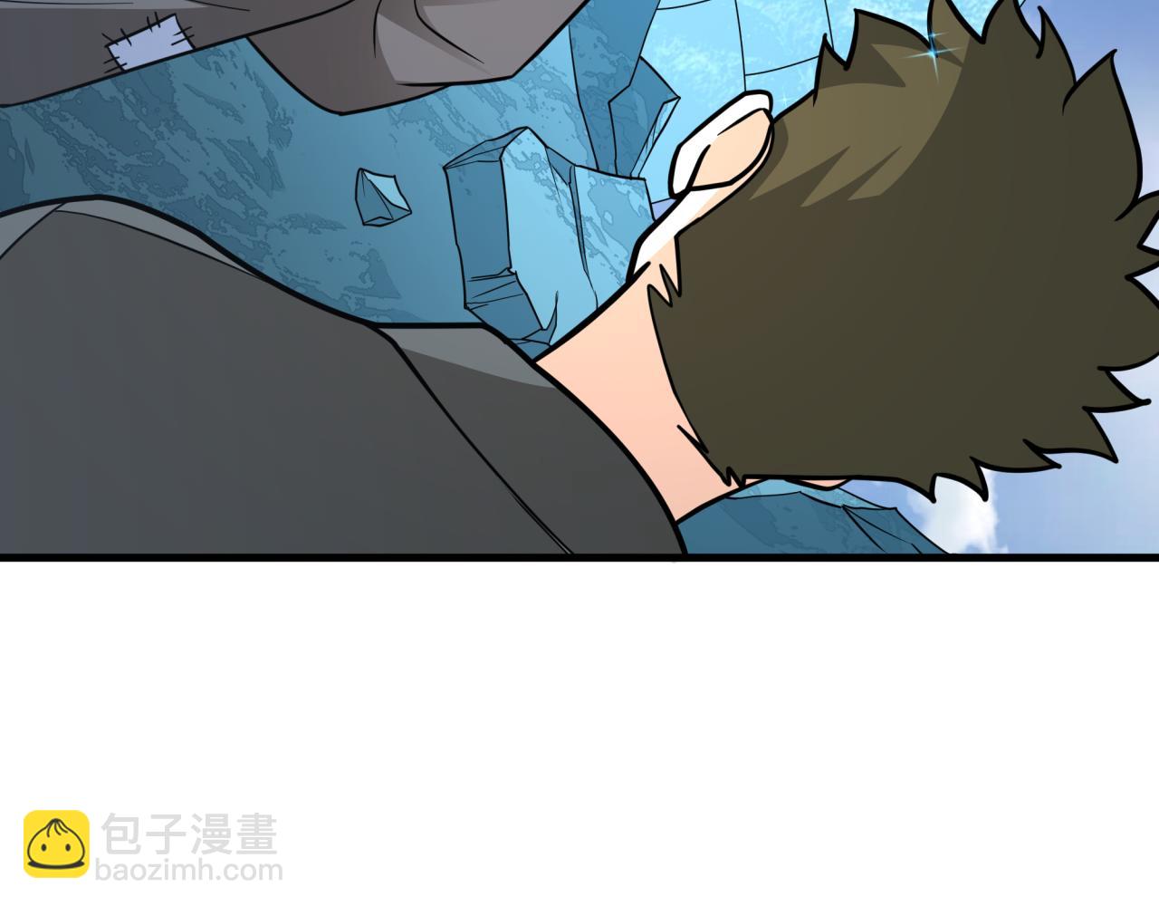 全球詭異時代 - 第440話 扶桑篇-神秘學者！(2/4) - 3