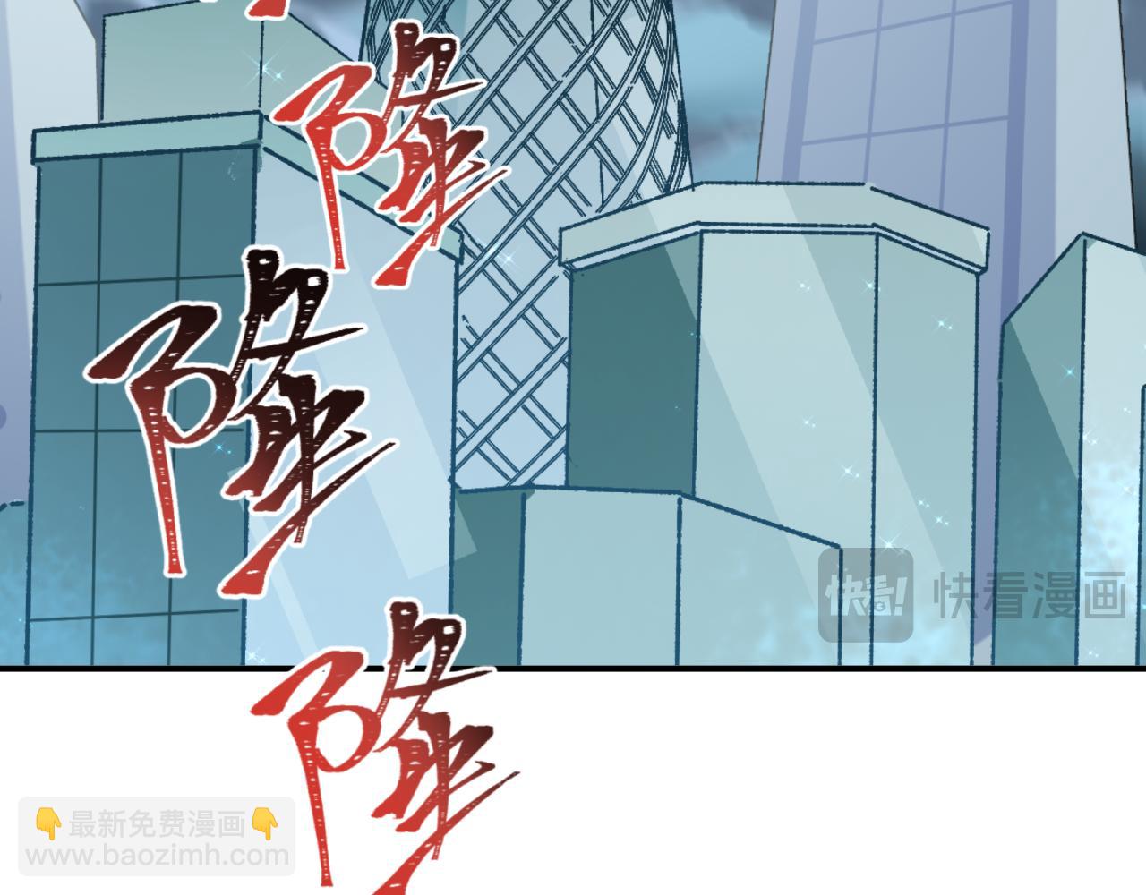 第441章 扶桑篇-美食街风云！(1/4)-第587话