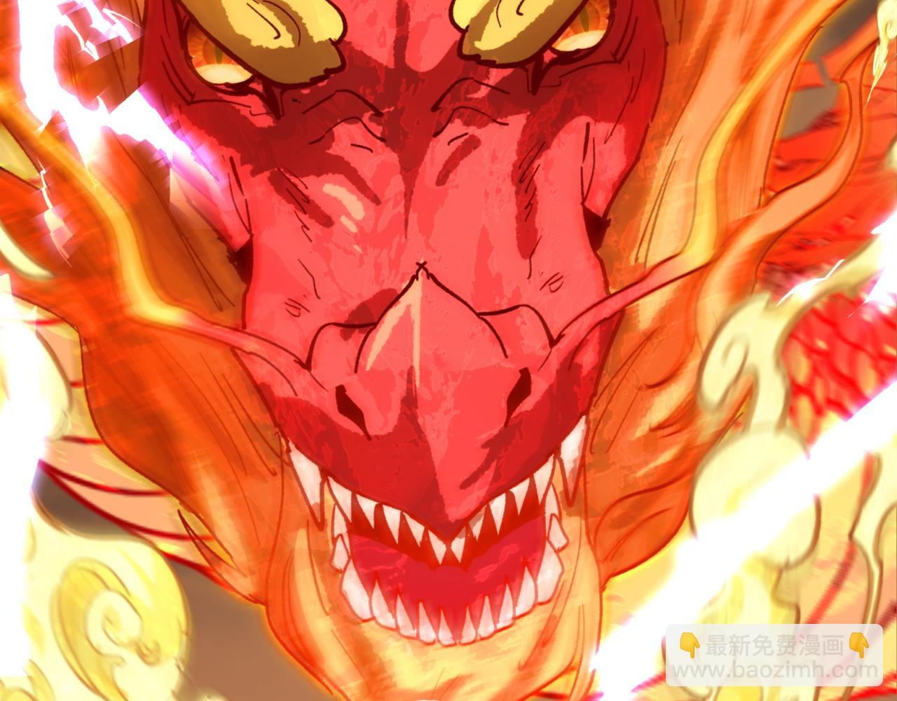 第441章 扶桑篇-美食街风云！(1/4)-第587话