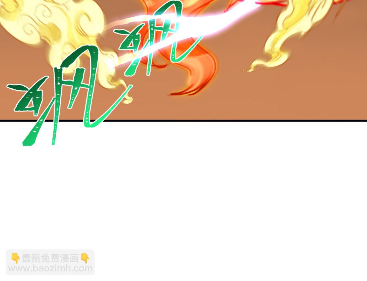 第441章 扶桑篇-美食街风云！(1/4)-第587话