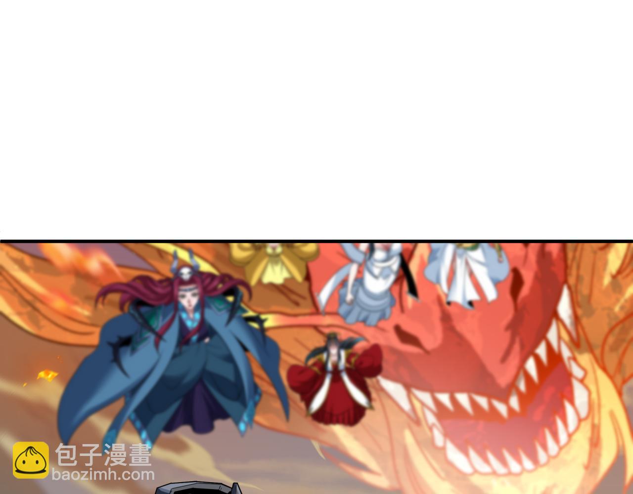 第441章 扶桑篇-美食街风云！(1/4)-第587话