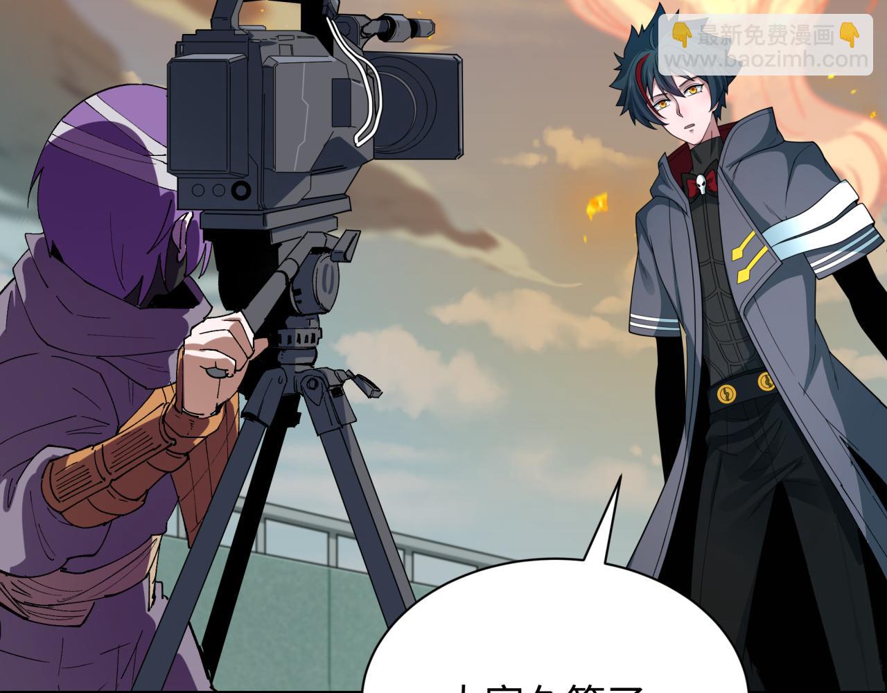 第441章 扶桑篇-美食街风云！(1/4)-第587话