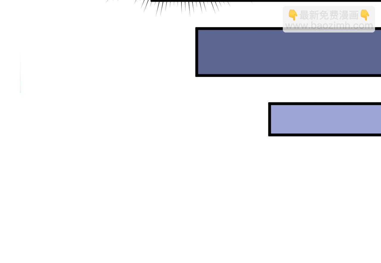 第441章 扶桑篇-美食街风云！(1/4)-第587话