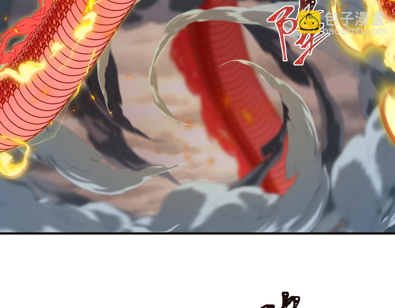 第441章 扶桑篇-美食街风云！(1/4)-第587话