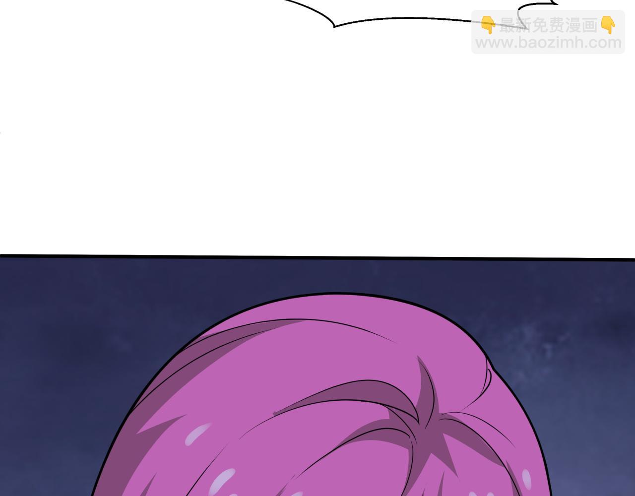 全球詭異時代 - 第442話 扶桑篇-爆炸吧！食之魂！(3/3) - 6