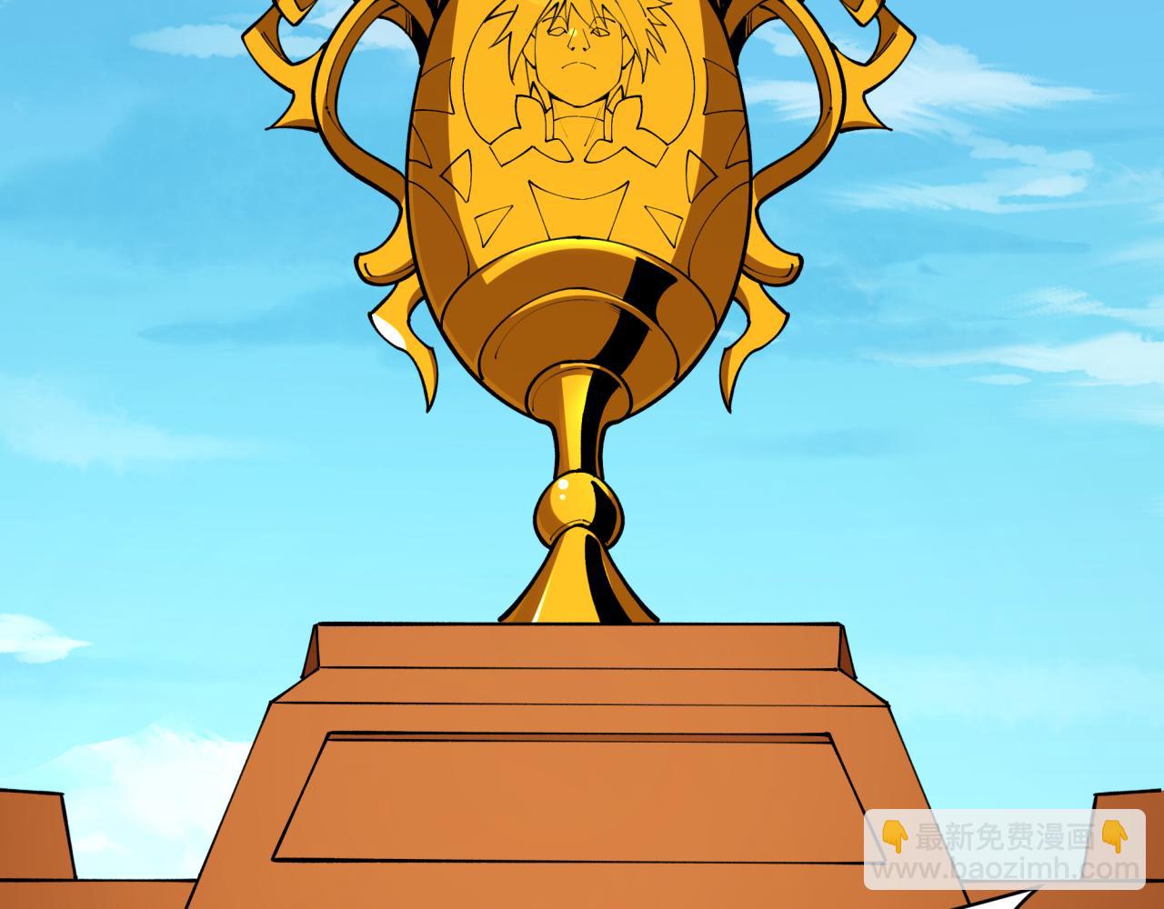 全球詭異時代 - 第442話 扶桑篇-爆炸吧！食之魂！(1/3) - 7