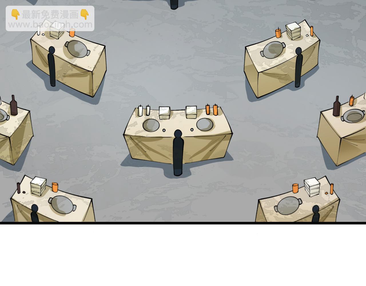 全球詭異時代 - 第442話 扶桑篇-爆炸吧！食之魂！(1/3) - 8