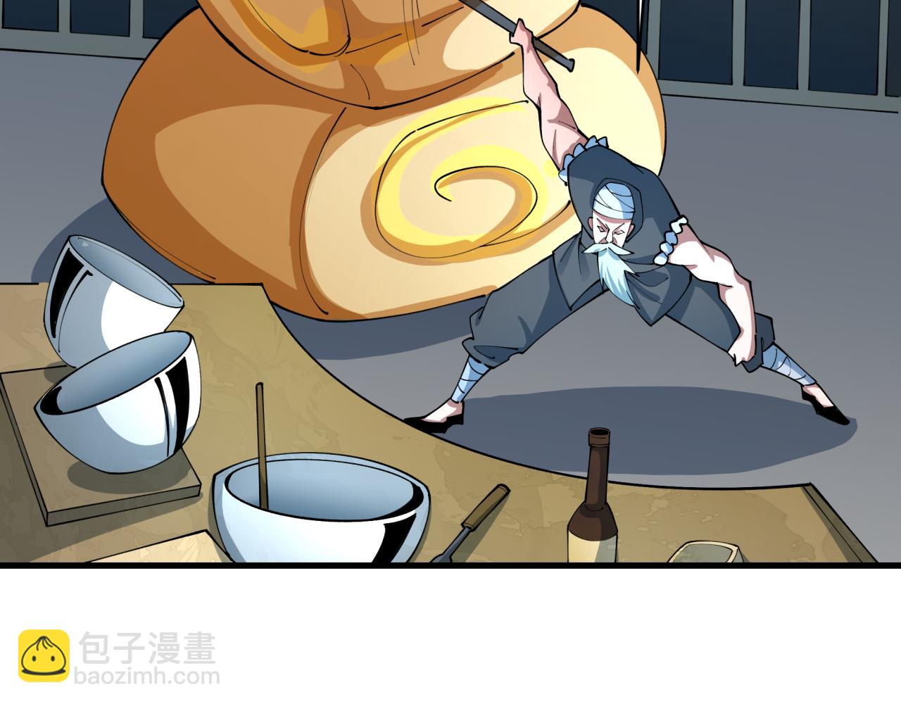 全球詭異時代 - 第442話 扶桑篇-爆炸吧！食之魂！(1/3) - 8