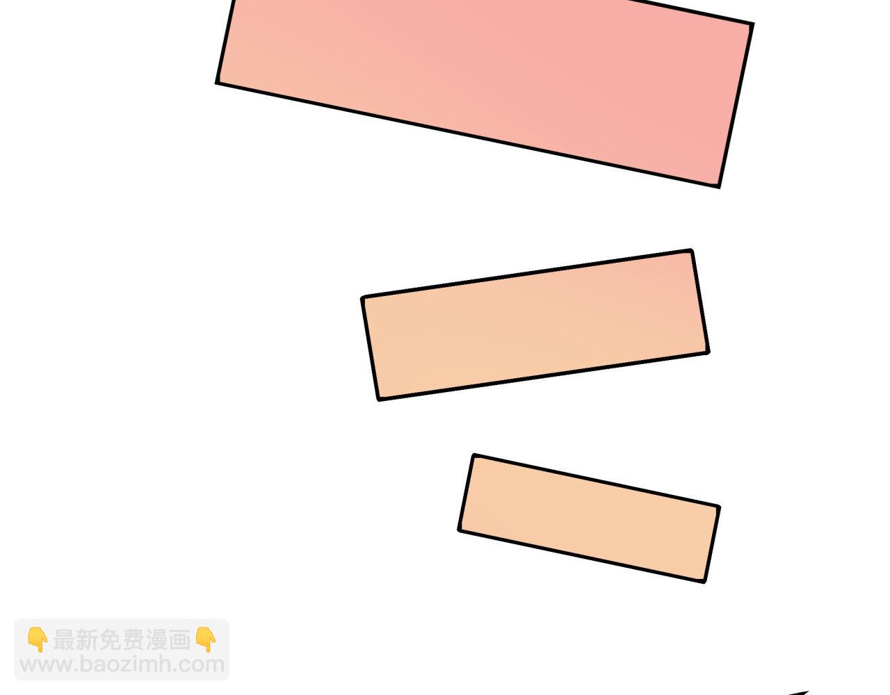 全球詭異時代 - 第442話 扶桑篇-爆炸吧！食之魂！(2/3) - 5