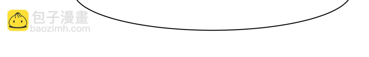 全球詭異時代 - 第442話 扶桑篇-爆炸吧！食之魂！(2/3) - 3