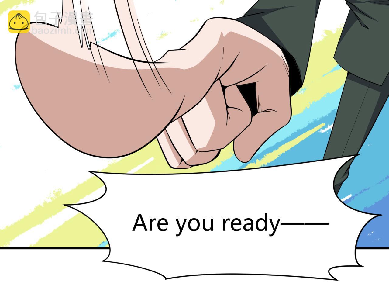 全球詭異時代 - 第442話 扶桑篇-爆炸吧！食之魂！(2/3) - 5