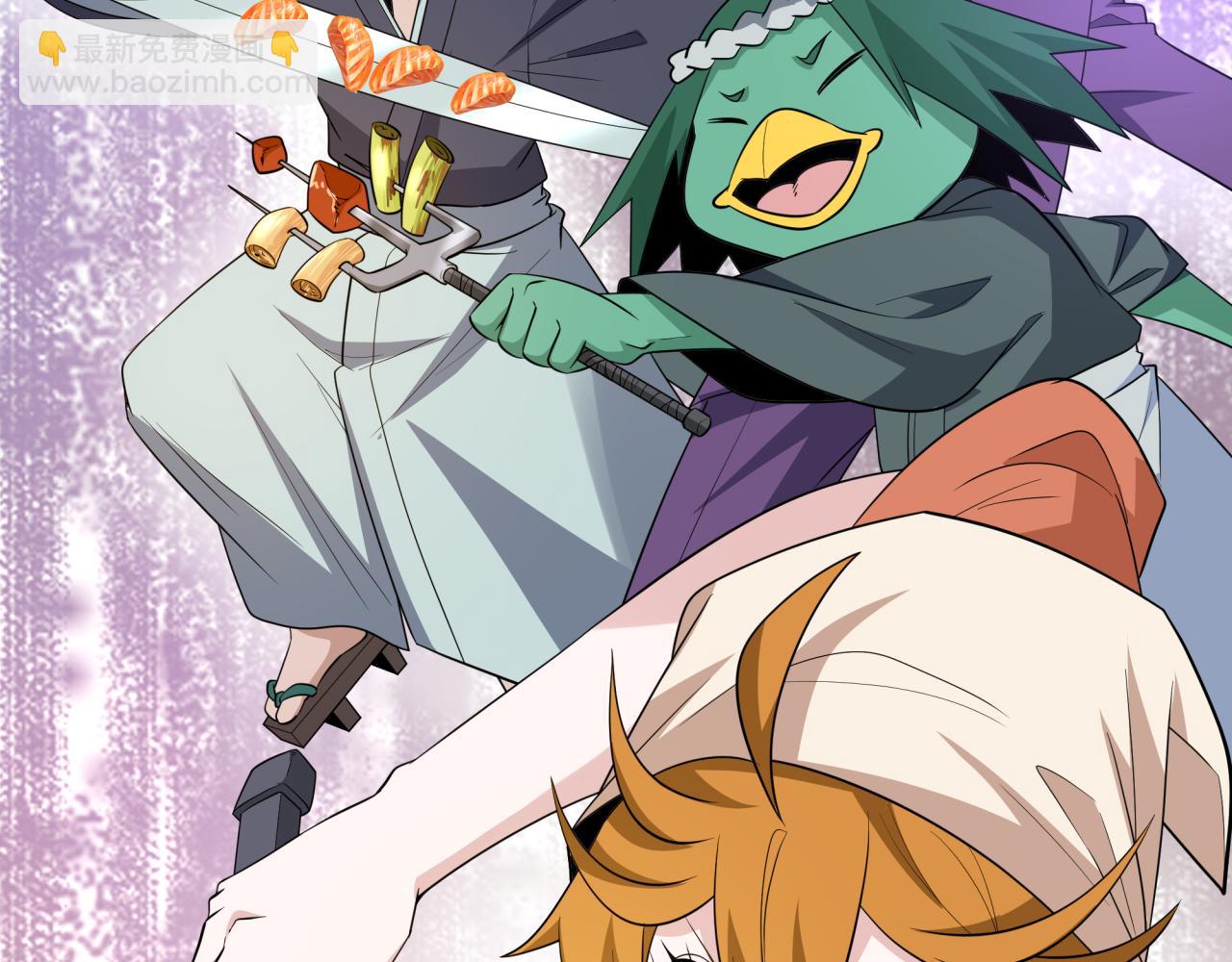 全球詭異時代 - 第442話 扶桑篇-爆炸吧！食之魂！(2/3) - 7