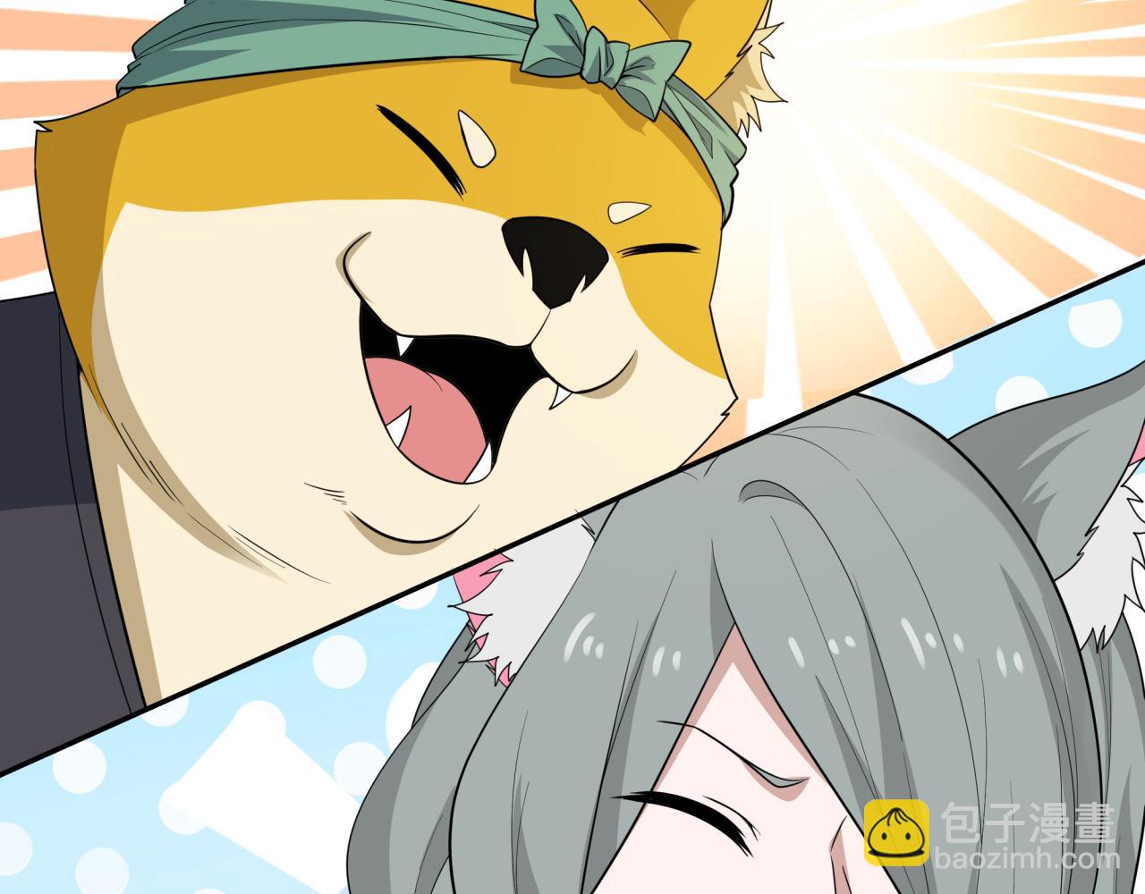 全球詭異時代 - 第442話 扶桑篇-爆炸吧！食之魂！(2/3) - 2