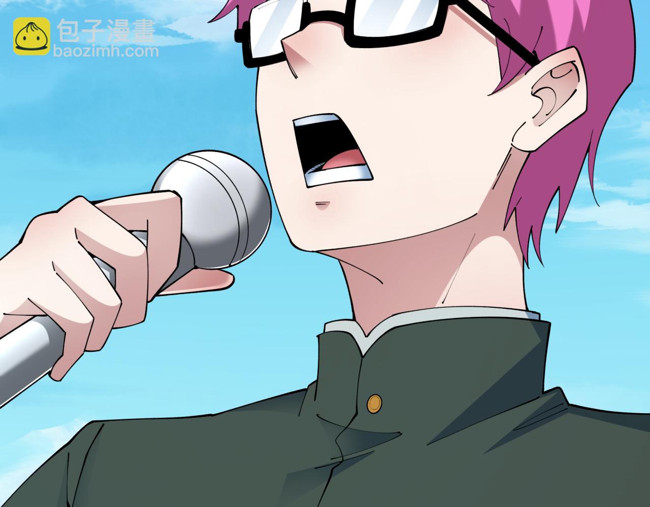 全球詭異時代 - 第442話 扶桑篇-爆炸吧！食之魂！(1/3) - 1