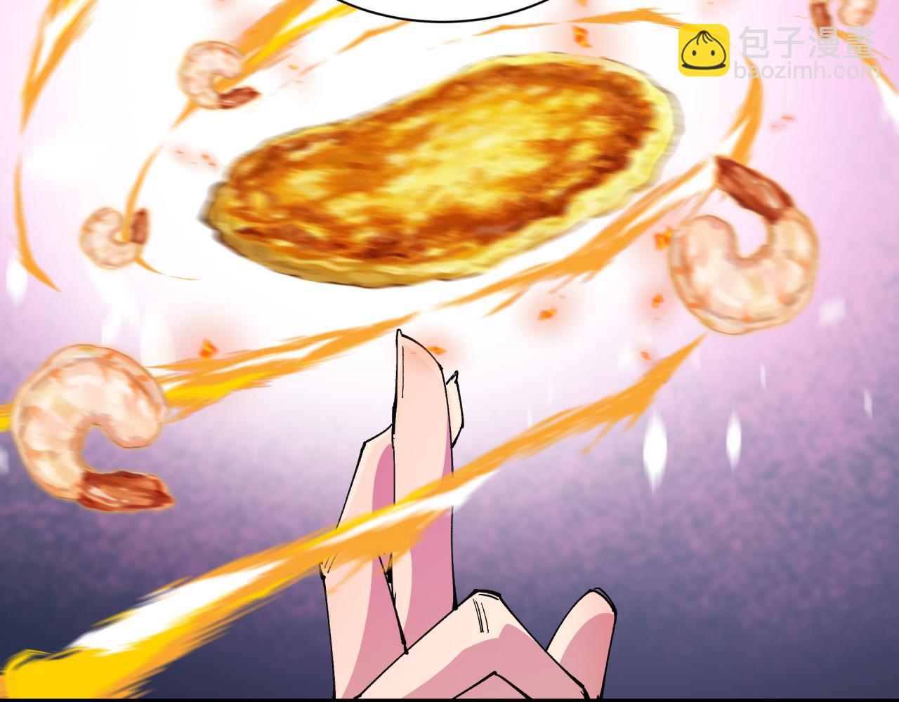 全球詭異時代 - 第442話 扶桑篇-爆炸吧！食之魂！(2/3) - 4