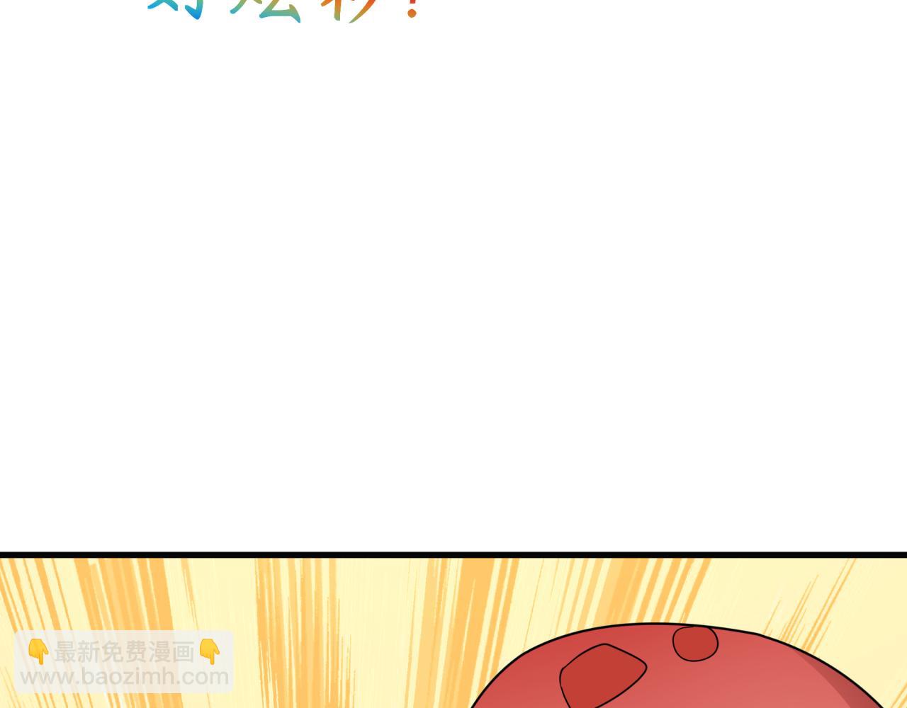 第443话 扶桑篇-厨神争霸！(1/4)-第589话