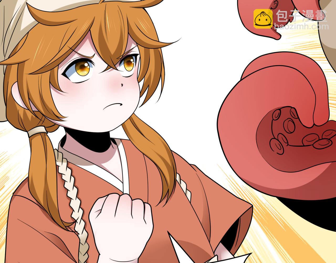 第443话 扶桑篇-厨神争霸！(1/4)-第589话