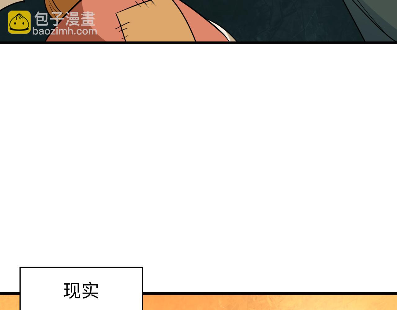 第443话 扶桑篇-厨神争霸！(1/4)-第589话