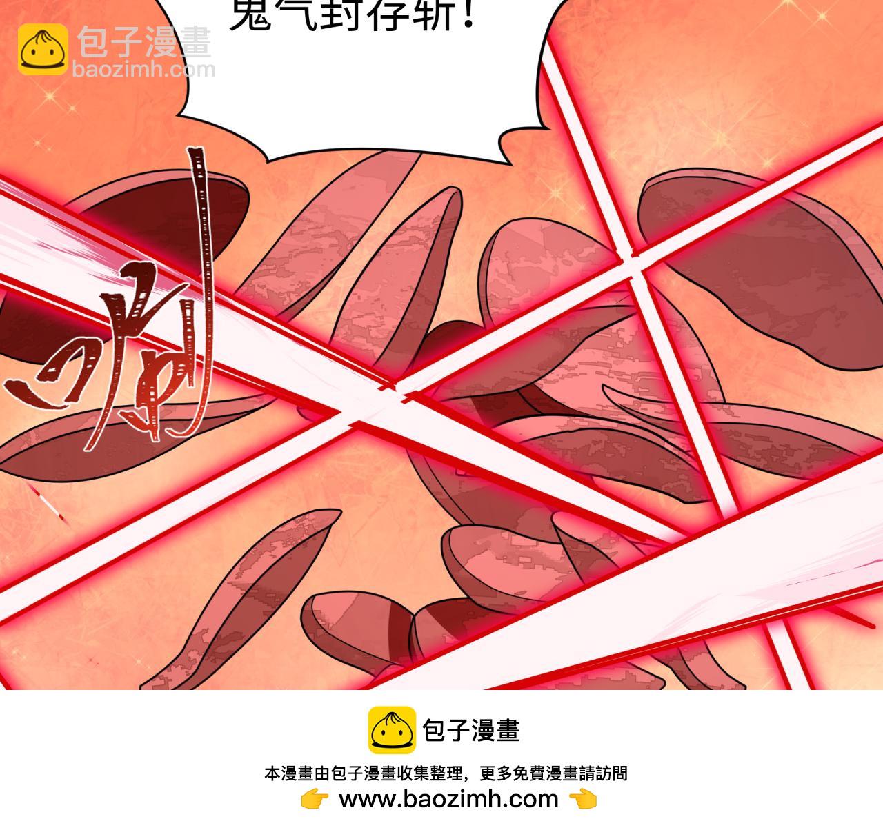 第443话 扶桑篇-厨神争霸！(1/4)-第589话