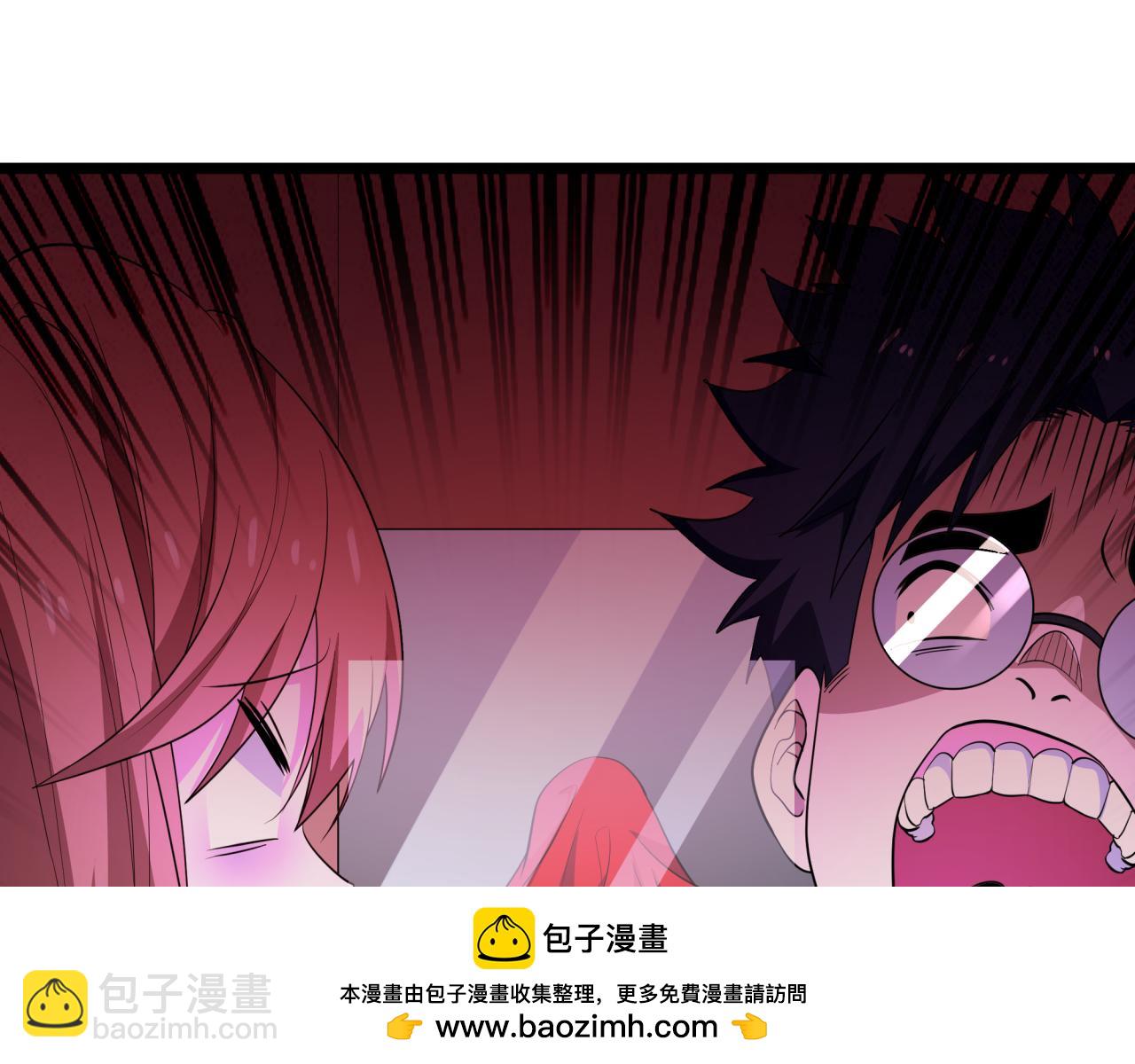 全球詭異時代 - 第444話 扶桑篇-驚悚樂園！(2/4) - 6