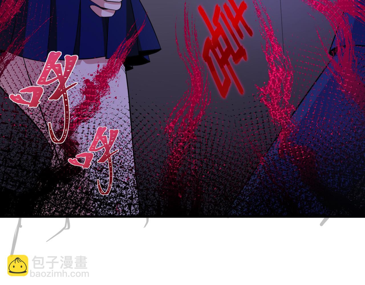 全球詭異時代 - 第444話 扶桑篇-驚悚樂園！(3/4) - 3