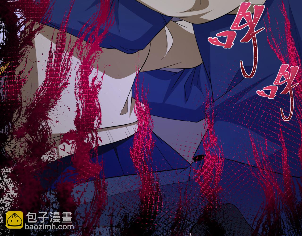 全球詭異時代 - 第444話 扶桑篇-驚悚樂園！(3/4) - 7