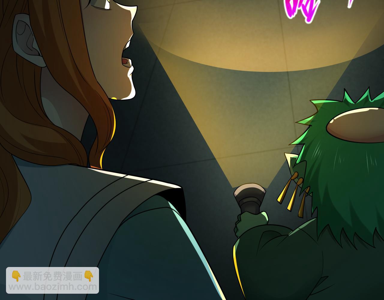 全球詭異時代 - 第444話 扶桑篇-驚悚樂園！(3/4) - 7