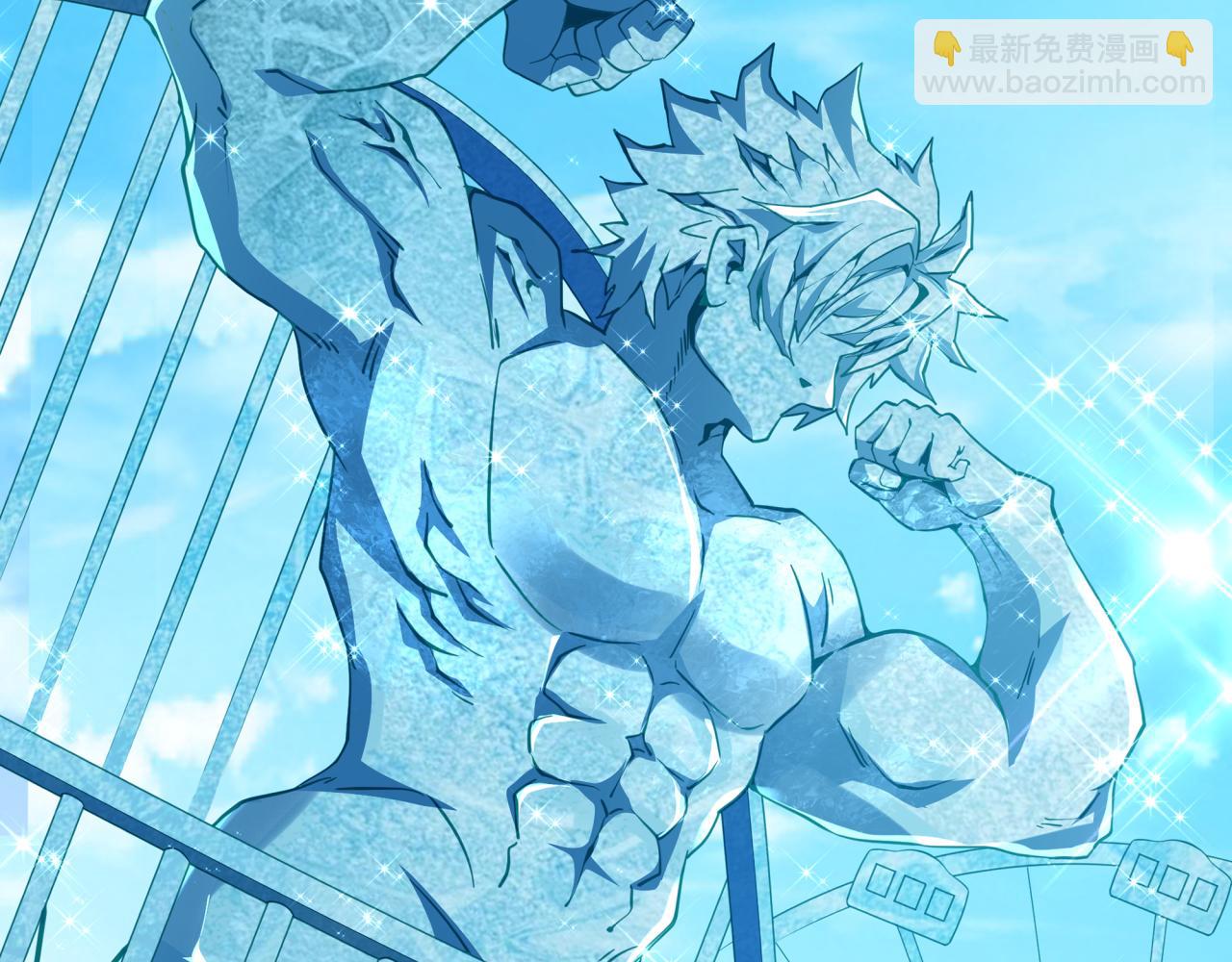 全球詭異時代 - 第444話 扶桑篇-驚悚樂園！(1/4) - 5