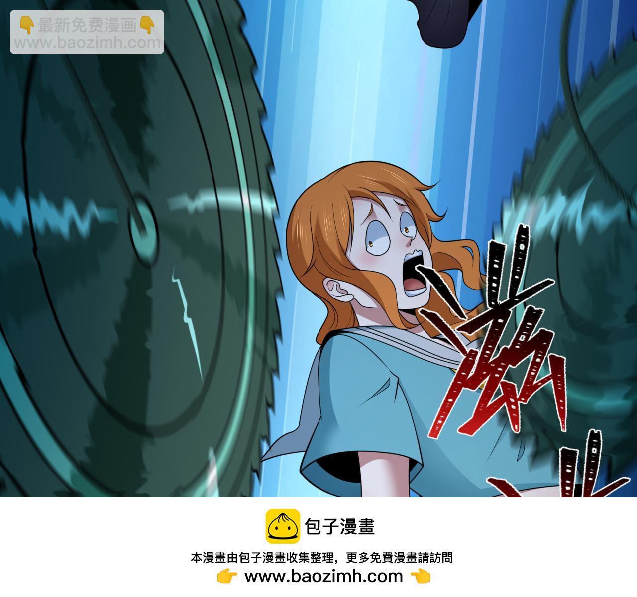 全球詭異時代 - 第444話 扶桑篇-驚悚樂園！(3/4) - 3