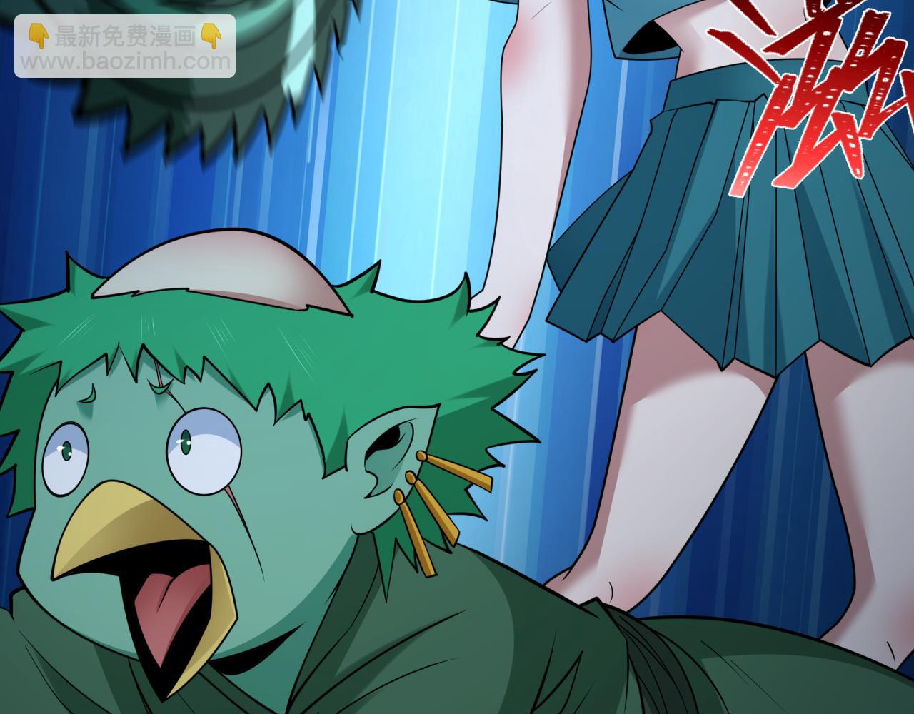 全球詭異時代 - 第444話 扶桑篇-驚悚樂園！(3/4) - 4