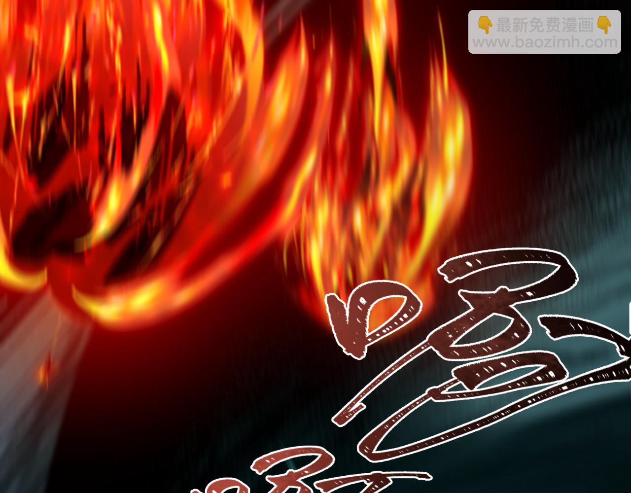 全球詭異時代 - 第444話 扶桑篇-驚悚樂園！(3/4) - 8