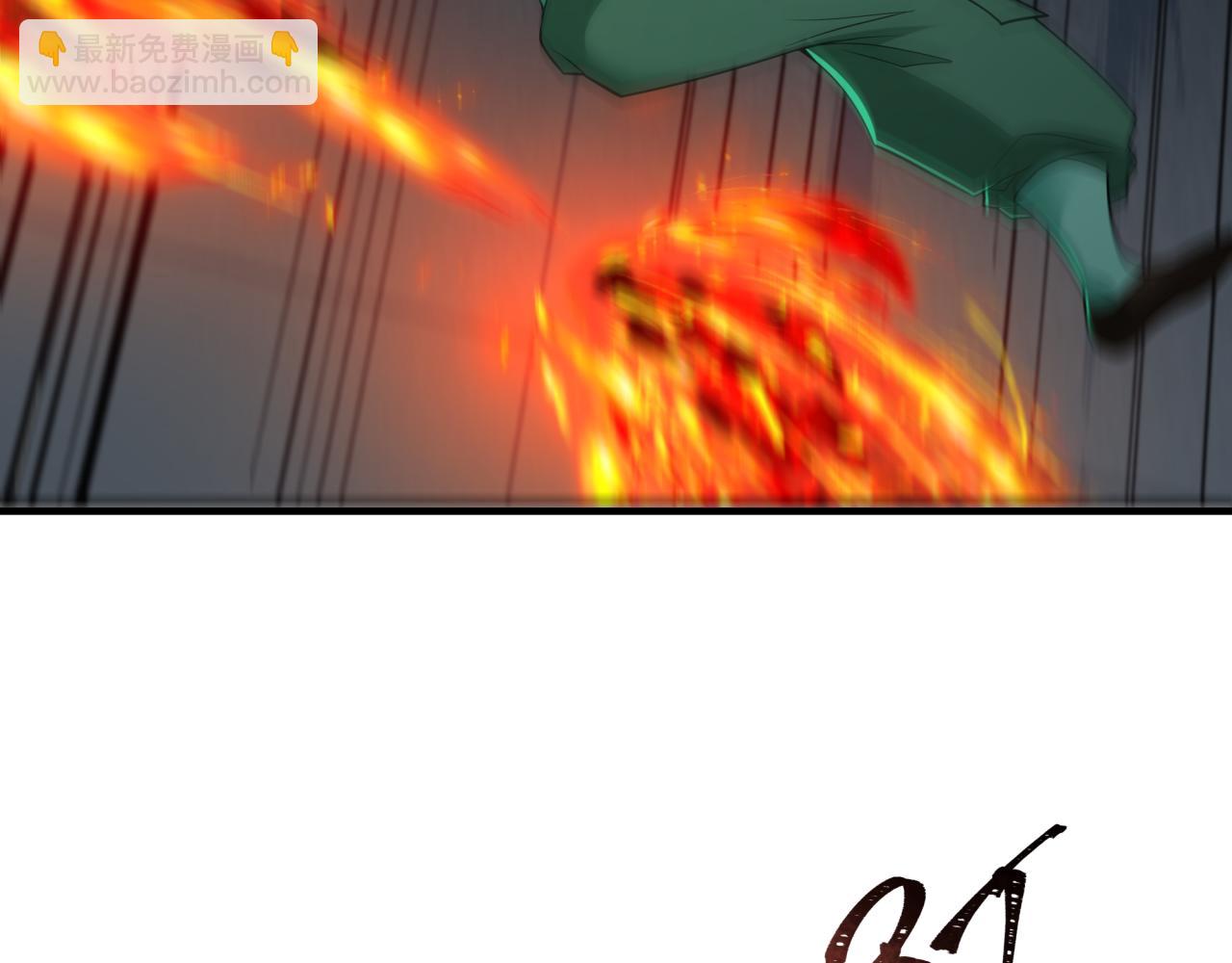 全球詭異時代 - 第444話 扶桑篇-驚悚樂園！(3/4) - 5