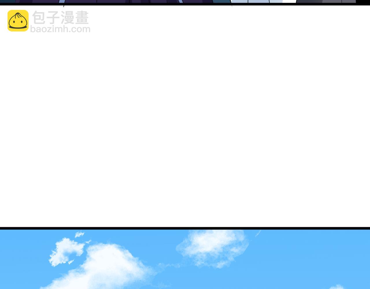 全球詭異時代 - 第444話 扶桑篇-驚悚樂園！(3/4) - 1