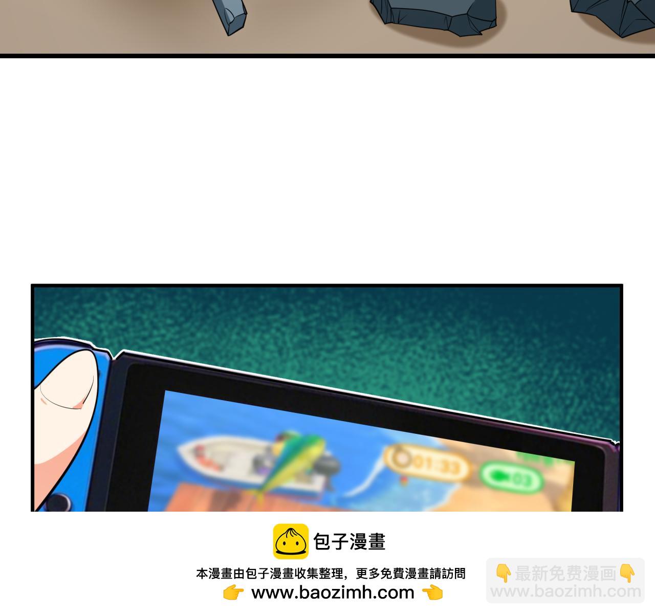 全球詭異時代 - 第444話 扶桑篇-驚悚樂園！(3/4) - 6