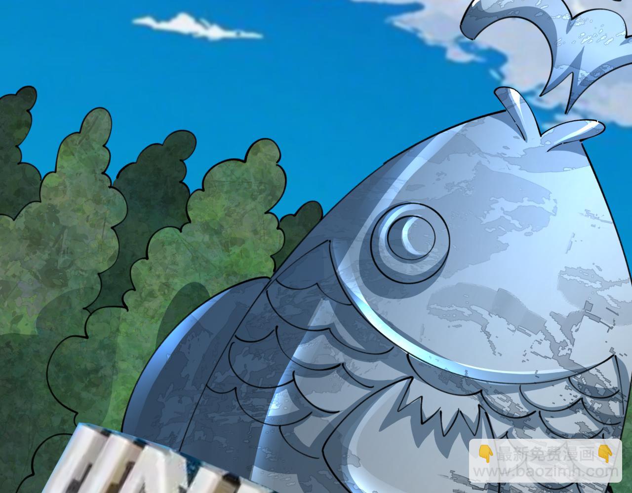 全球詭異時代 - 第444話 扶桑篇-驚悚樂園！(4/4) - 2