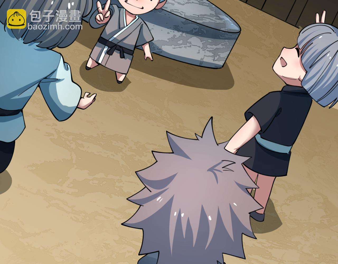 全球詭異時代 - 第444話 扶桑篇-驚悚樂園！(4/4) - 4