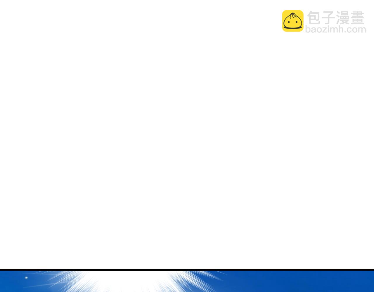 全球詭異時代 - 第444話 扶桑篇-驚悚樂園！(4/4) - 6